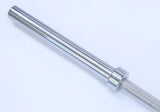 LION® Olympic Barbell 50mm Pro 